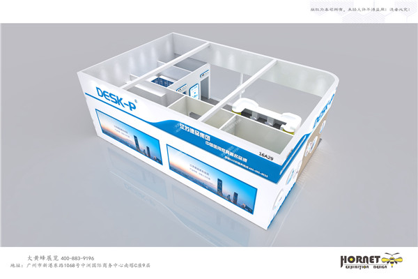 企業展廳設計