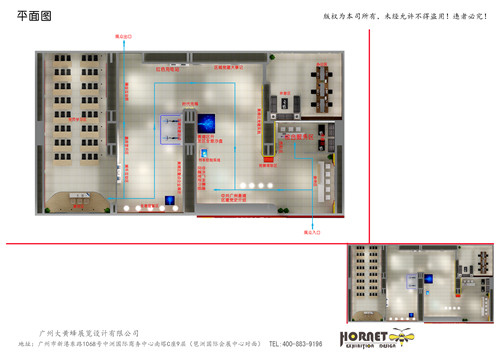 黨建展廳設計