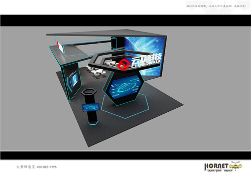 云從科技深圳安博會展臺設計搭建公司