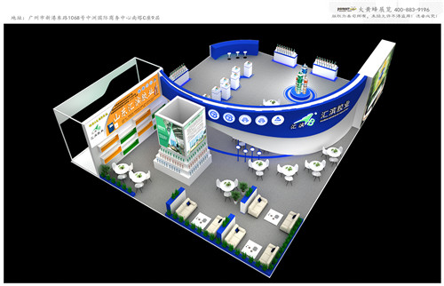 匯濱膠業門窗幕墻展臺設計搭建