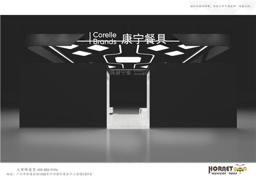 康寧餐具進博會展臺設計搭建