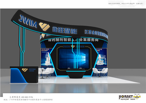 金旺亞寵指定展臺設(shè)計搭建公司