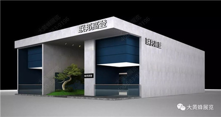 聯邦高登廣州建材展臺設計