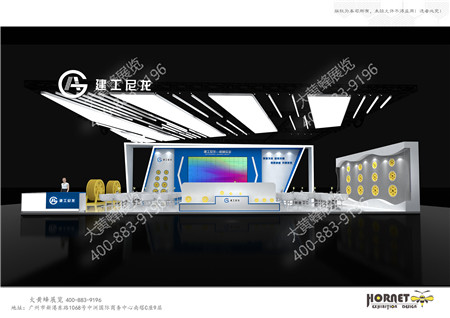 建工尼龍上海電梯展臺(tái)設(shè)計(jì)搭建