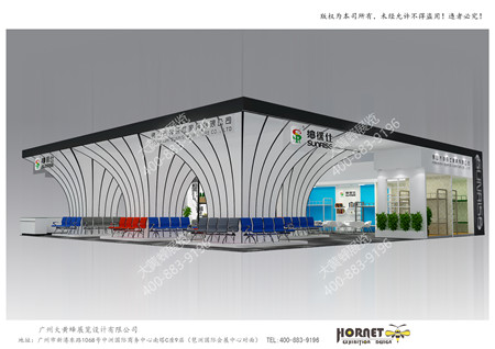 紳徠仕廣州家具展會設計搭建