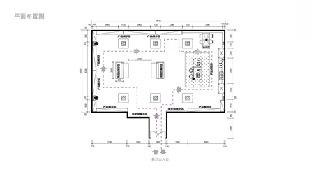 世鷹工業風展廳設計