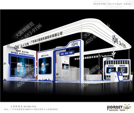 海川智能機器廣州包裝工業(yè)展臺設(shè)計搭建