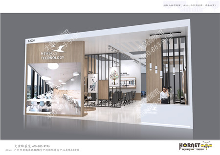 鶴威家具廣州家具展臺設(shè)計搭建