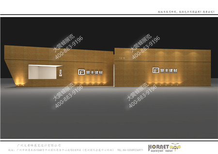 鼎豐建材廣州建材展位設計搭建