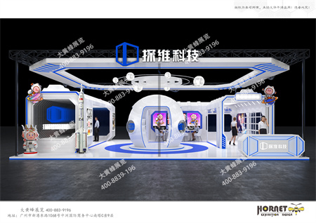 探維科技成都玩家展位設計搭建