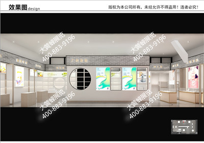 廣州老字號進博會上海進博會展臺設計