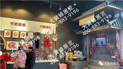 大黃蜂展覽助力“綿陽造”佛山行