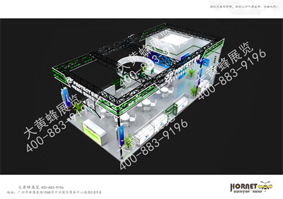 普特華南口腔展會設計搭建