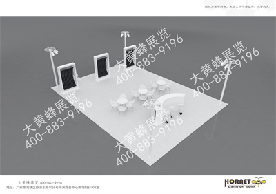 昊格香港數(shù)字能源展臺設(shè)計搭建