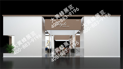 斯達爾家具上海家具展會設計搭建