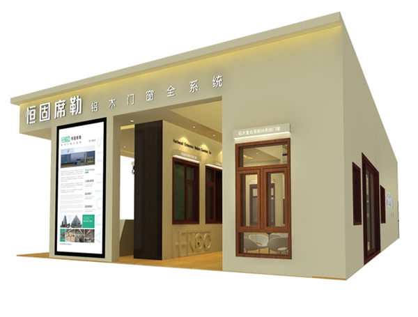 建材展廳-建材展廳設計-恒固席勒