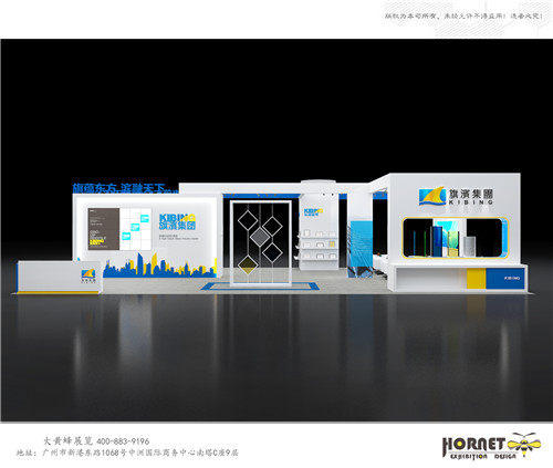 2020中國國際玻璃工業展覽會-旗濱