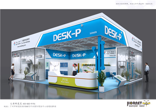 特裝展臺設計搭建-DESK-P