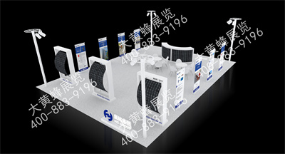 數字能源展臺設計搭建-昊格